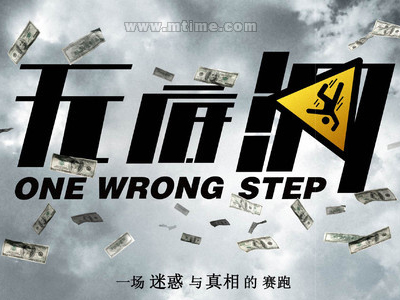 代办哈威穆德学院文凭